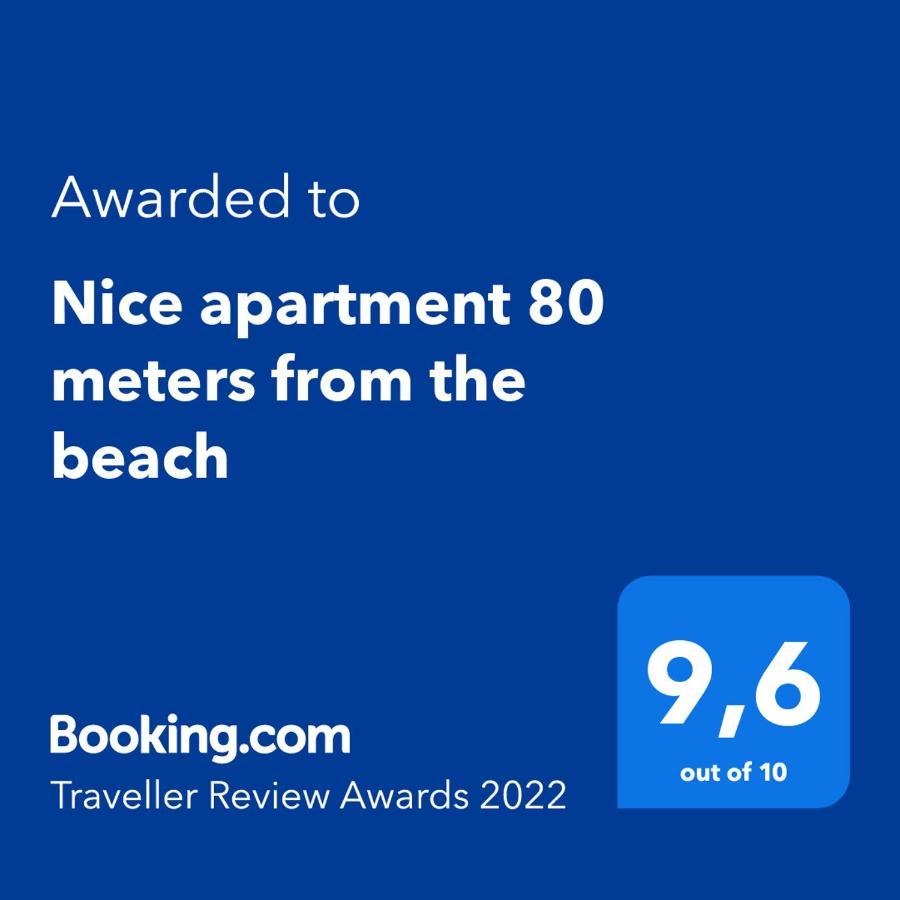 Nice Apartment 80 Meters From The Beach Calafell Luaran gambar